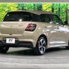 suzuki swift 2023 CFJ1752347 image 17