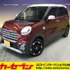 daihatsu cast 2018 -DAIHATSU--Cast DBA-LA250S--LA250S-0139036---DAIHATSU--Cast DBA-LA250S--LA250S-0139036- image 1