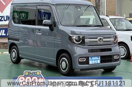 honda n-van 2023 GOO_JP_700060017330250521042