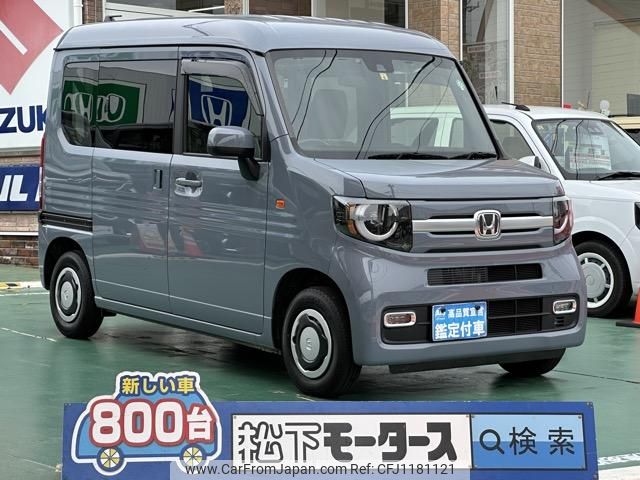 honda n-van 2023 GOO_JP_700060017330250521042 image 1
