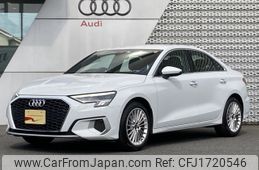 audi a3 2023 CFJ1720546