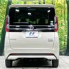 nissan roox 2020 -NISSAN--Roox 5AA-B44A--B44A-0037907---NISSAN--Roox 5AA-B44A--B44A-0037907- image 16