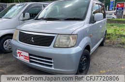 mitsubishi ek-wagon 2005 GOO_JP_700100145330220804002