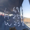 mitsubishi rosa-bus 1992 1205 image 29