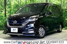 nissan serena 2018 quick_quick_HFC27_HFC27-004660