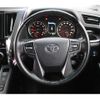 toyota alphard 2022 -TOYOTA--Alphard 3BA-AGH30W--AGH30-0423648---TOYOTA--Alphard 3BA-AGH30W--AGH30-0423648- image 17