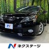 lexus hs 2009 CFJ1713874 image 1