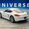 porsche cayman 2013 -PORSCHE--Porsche Cayman ABA-981MA122--WP0ZZZ98ZEK163275---PORSCHE--Porsche Cayman ABA-981MA122--WP0ZZZ98ZEK163275- image 9
