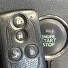daihatsu tanto 2014 quick_quick_LA600S_LA600S-0058523 image 7