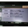 suzuki spacia 2015 -SUZUKI--Spacia DAA-MK42S--MK42S-590177---SUZUKI--Spacia DAA-MK42S--MK42S-590177- image 16