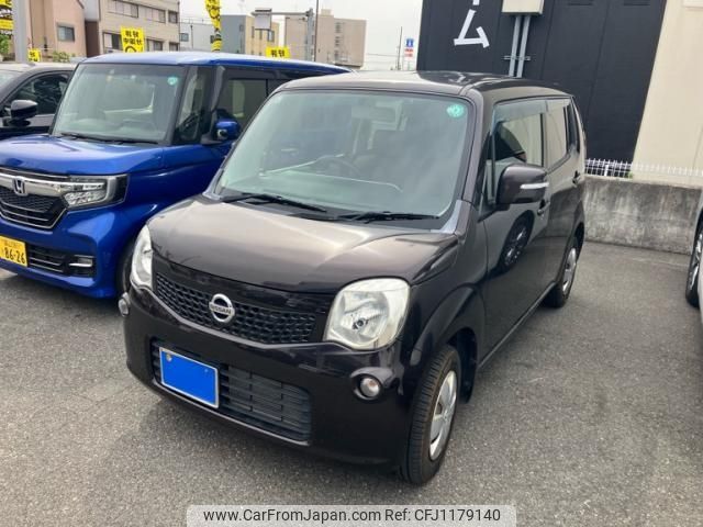 nissan moco 2011 -NISSAN--Moco DBA-MG33S--MG33S-124353---NISSAN--Moco DBA-MG33S--MG33S-124353- image 2