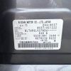 nissan skyline 2020 -NISSAN--Skyline DAA-HV37--HV37-451222---NISSAN--Skyline DAA-HV37--HV37-451222- image 31