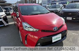 toyota prius-α 2015 -TOYOTA--Prius α DAA-ZVW41W--ZVW41-3371379---TOYOTA--Prius α DAA-ZVW41W--ZVW41-3371379-