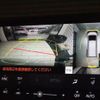 toyota alphard 2023 -TOYOTA 【名変中 】--Alphard AAHH40W--0009917---TOYOTA 【名変中 】--Alphard AAHH40W--0009917- image 25