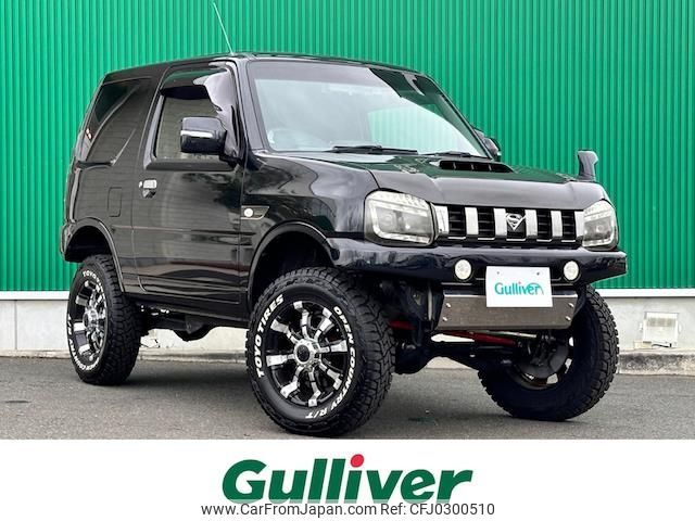 suzuki jimny 2017 -SUZUKI--Jimny ABA-JB23W--JB23W-764381---SUZUKI--Jimny ABA-JB23W--JB23W-764381- image 1