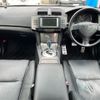 toyota mark-x 2007 -TOYOTA--MarkX DBA-GRX120--GRX120-3047987---TOYOTA--MarkX DBA-GRX120--GRX120-3047987- image 16