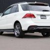 mercedes-benz gle-class 2018 -MERCEDES-BENZ--Benz GLE LDA-166024--WDC1660242B095602---MERCEDES-BENZ--Benz GLE LDA-166024--WDC1660242B095602- image 24