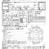 honda civic 2000 CFJ1413597 image 3