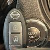 nissan x-trail 2015 -NISSAN--X-Trail DBA-T32--T32-502651---NISSAN--X-Trail DBA-T32--T32-502651- image 8