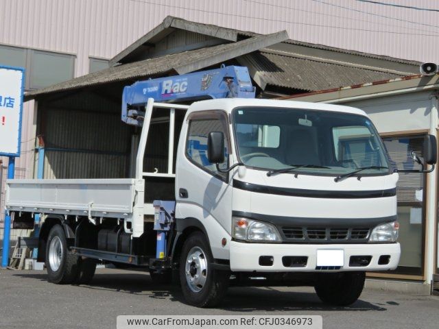 toyota dyna-truck 2006 -TOYOTA--Dyna XZU424--1001382---TOYOTA--Dyna XZU424--1001382- image 1