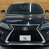 lexus rx 2017 quick_quick_DAA-GYL20W_GYL20-0005095 image 17