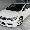 honda civic 2008 -HONDA--Civic ABA-FD2--FD2-1600331---HONDA--Civic ABA-FD2--FD2-1600331- image 10