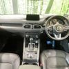 mazda cx-5 2018 -MAZDA--CX-5 3DA-KF2P--KF2P-204391---MAZDA--CX-5 3DA-KF2P--KF2P-204391- image 2