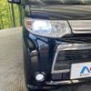 daihatsu tanto 2011 -DAIHATSU--Tanto DBA-L375S--L375S-0474700---DAIHATSU--Tanto DBA-L375S--L375S-0474700- image 13