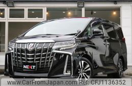 toyota alphard 2022 quick_quick_3BA-AGH30W_AGH30-0426445