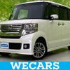 honda n-box 2014 CFJ1631553 image 1