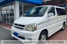 toyota touring-hiace 2000 CFJ1673888
