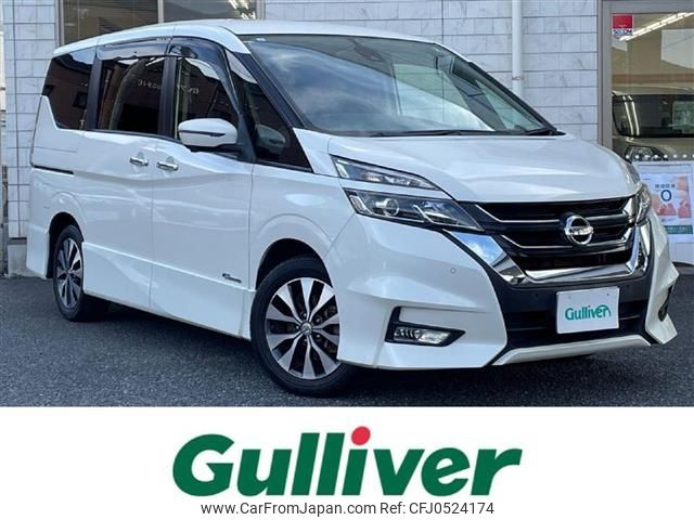 nissan serena 2017 -NISSAN--Serena DAA-GFC27--GFC27-055916---NISSAN--Serena DAA-GFC27--GFC27-055916- image 1