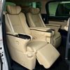 toyota alphard 2020 quick_quick_AYH30W_AYH30-0116368 image 5