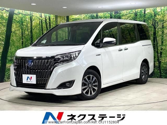 toyota esquire 2019 quick_quick_ZWR80G_ZWR80-0379915 image 1