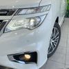 nissan elgrand 2019 CFJ1694988 image 13