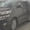 toyota vellfire 2013 -TOYOTA--Vellfire ANH20W-8263242---TOYOTA--Vellfire ANH20W-8263242- image 5