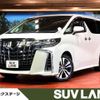 toyota alphard 2022 quick_quick_AGH30W_AGH30-0428430 image 1
