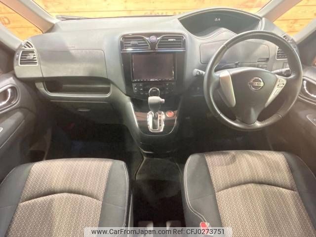 nissan serena 2014 -NISSAN--Serena DAA-HFC26--HFC26-215594---NISSAN--Serena DAA-HFC26--HFC26-215594- image 2