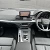 audi q5 2019 -AUDI--Audi Q5 LDA-FYDETS--WAUZZZFY3K2038678---AUDI--Audi Q5 LDA-FYDETS--WAUZZZFY3K2038678- image 17
