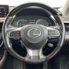 lexus rx 2016 CFJ1754957 image 20