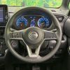 nissan roox 2020 quick_quick_B44A_B44A-0016918 image 12