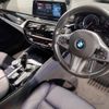 bmw 5-series 2018 CFJ1743364 image 15