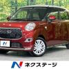 daihatsu cast 2015 -DAIHATSU--Cast DBA-LA250S--LA250S-0014345---DAIHATSU--Cast DBA-LA250S--LA250S-0014345- image 1