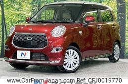 daihatsu cast 2015 -DAIHATSU--Cast DBA-LA250S--LA250S-0014345---DAIHATSU--Cast DBA-LA250S--LA250S-0014345-