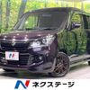 suzuki solio-bandit 2015 CFJ1817029 image 1
