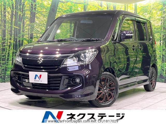 suzuki solio-bandit 2015 CFJ1817029 image 1