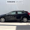 volvo v40 2016 -VOLVO--Volvo V40 DBA-MB4154T--YV1MV2920H2371125---VOLVO--Volvo V40 DBA-MB4154T--YV1MV2920H2371125- image 17