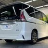 nissan serena 2016 quick_quick_GFC27_GFC27-018389 image 19