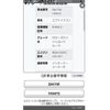suzuki every-wagon 2017 CFJ1736465 image 1