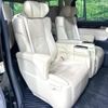 toyota alphard 2017 CFJ1674468 image 9